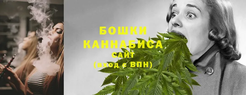 Виды наркоты Ахтубинск Вейп ТГК  Конопля  Cocaine  Alpha PVP  Псилоцибиновые грибы 